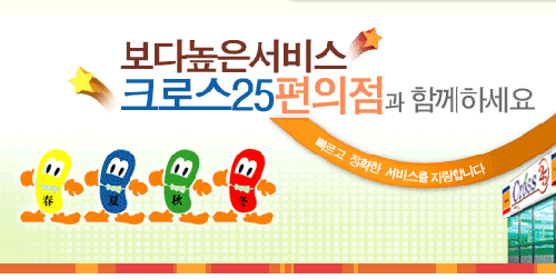 에프에스물류