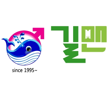 길맨비뇨기과의원 일산