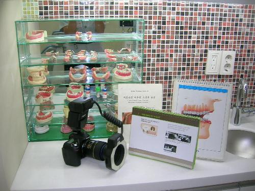 청구치과의원 대표 이미지