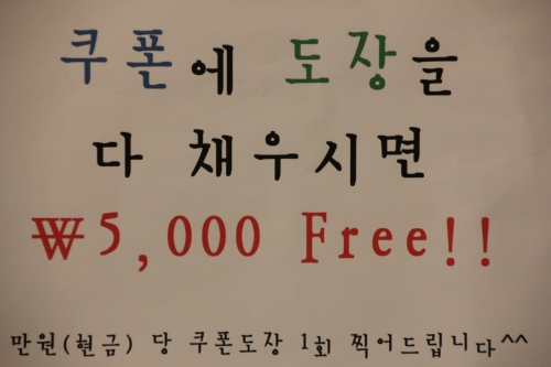 부뚜막찬가