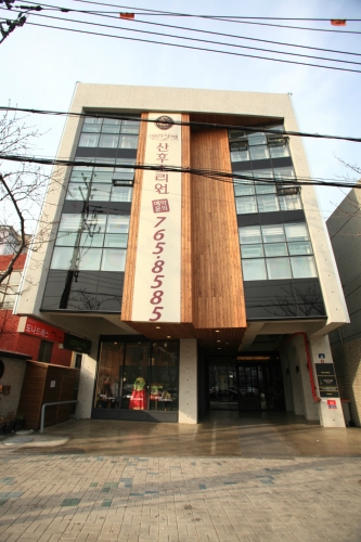 엘리자벳 산후조리원 2