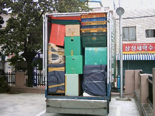 가야포장이사 홍도점 대표 이미지