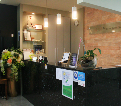 바른턱얼굴미치과의원 대표 이미지