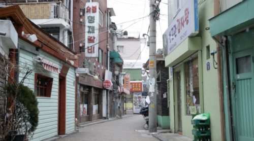 성균관감자탕 설명사진