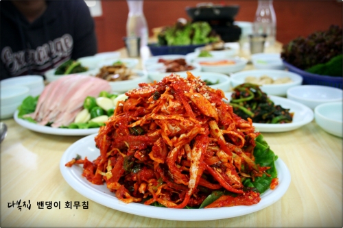 다복