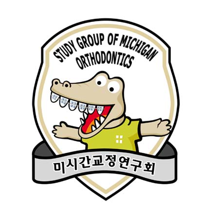 웰치과교정과치과의원