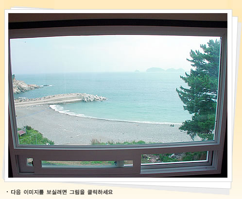 천년의미소펜션
