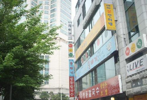 대학당구장 내부 또는 관련 모습