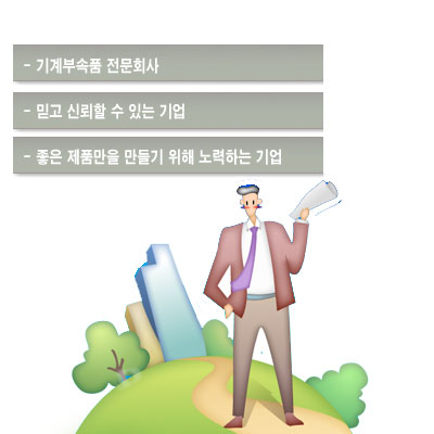 엠씨티