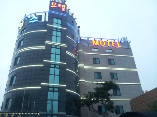 에쿠스