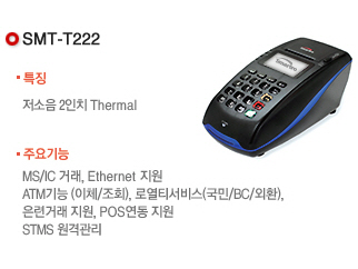 드림정보통신