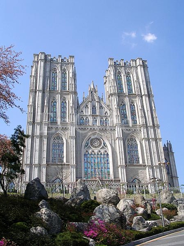 경희대