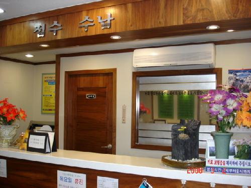 평강한의원 대표 이미지