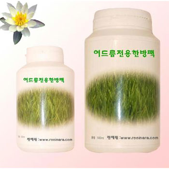 마이피부 photo 6