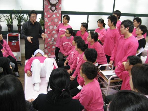 사단법인 한국뷰티총연합회 photo 3