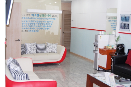 미소안의원 대표 이미지