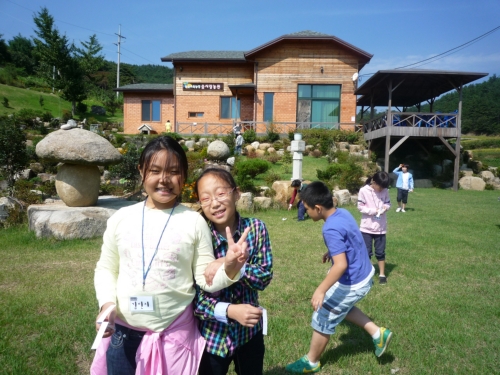 숲사랑 농원