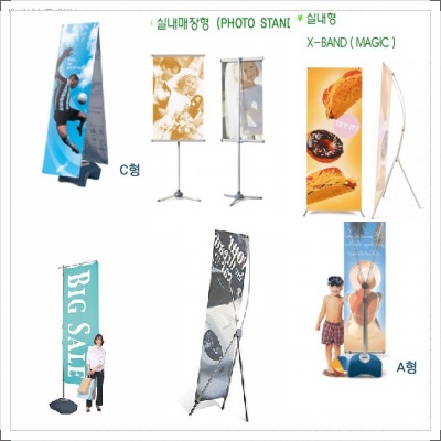서울광고기획