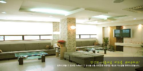 에이플러스치과