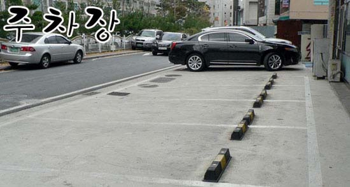 시골막국수와 옹심이