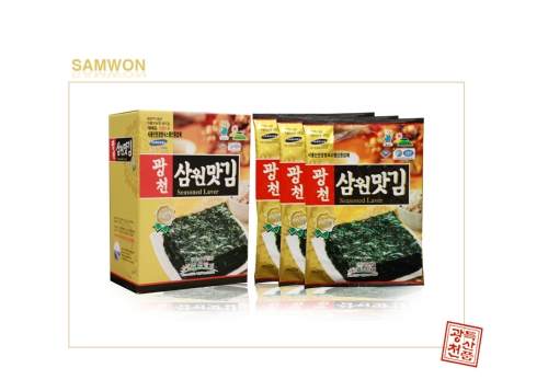 삼원푸드