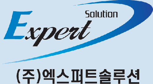 엑스퍼트솔루션