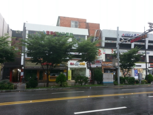 대양문화사