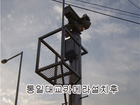 원일Enc