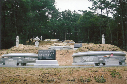 벽제장묘개발