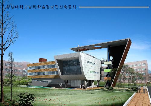 에이엔디건축사사무소
