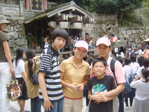 법무사차석길사무소