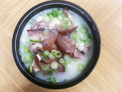 해평가마솥국밥