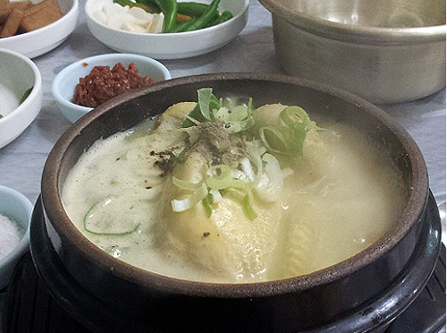 토방식당