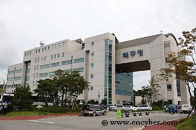 울산광역시북구청
