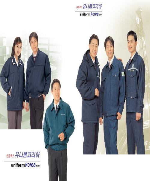 금호종합상사