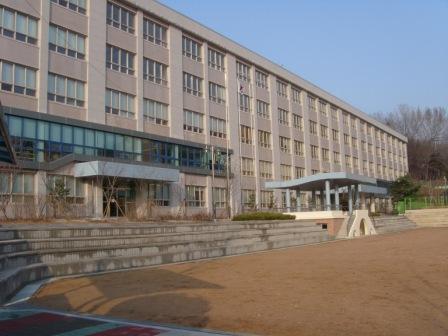 원미중학교