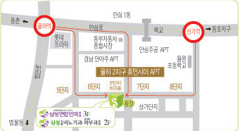 삼성연합비뇨기과의원