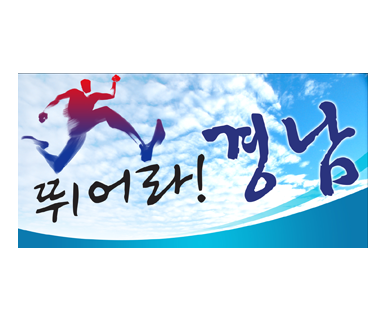 미래디자인연구소