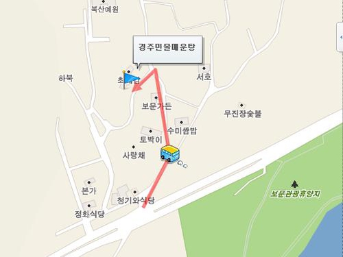 경주민물매운탕