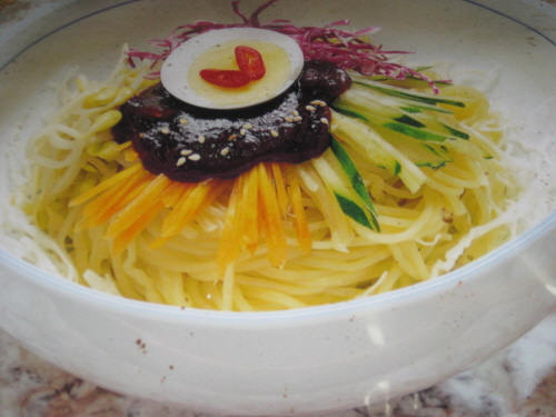 까치네분식