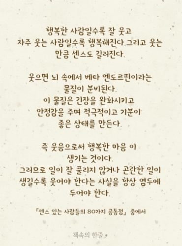유탑구조엔지니어링