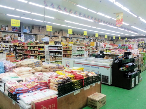 창조식자재마트