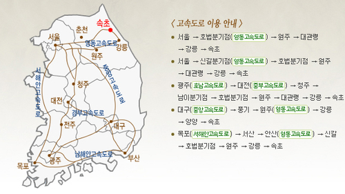 석봉도자기미술관 2