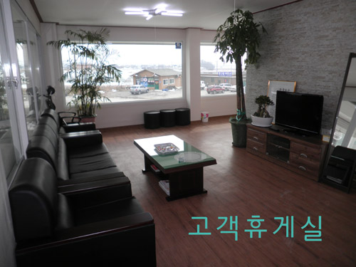임진강모터스