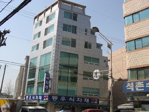 벽 엔지니어링