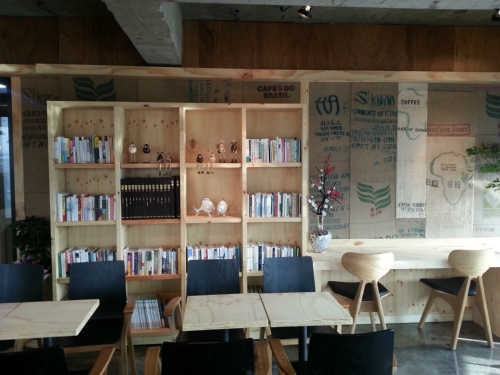 산과 산 사이 커피로드 대표 이미지