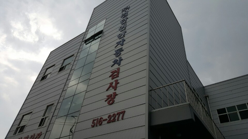 검단연안자동차