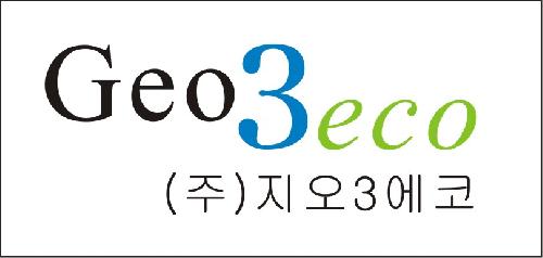 지오쓰리에코