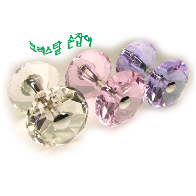 창호철물마트