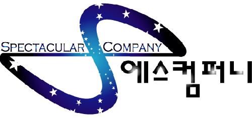 에스컴퍼니
